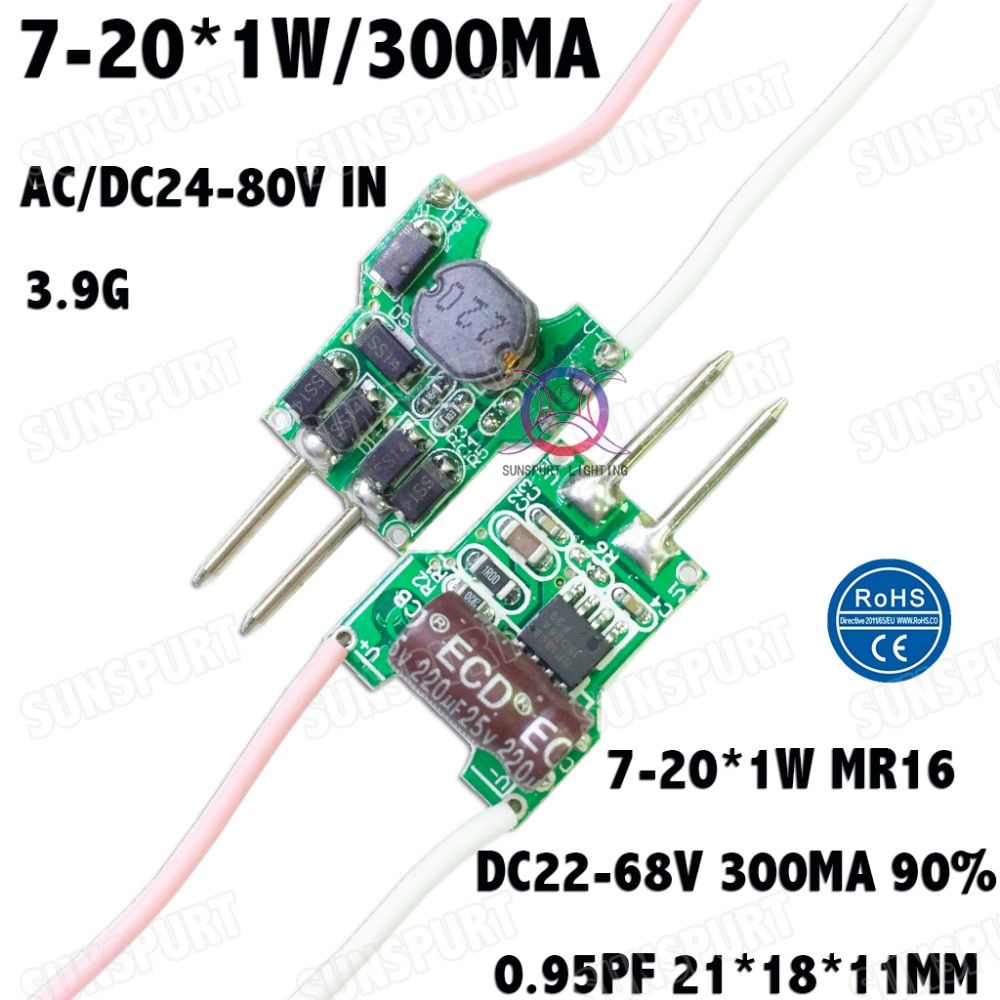 20W AC/DC 24V-DC 80V LED ̹ 7-20x1W 300mA LED..